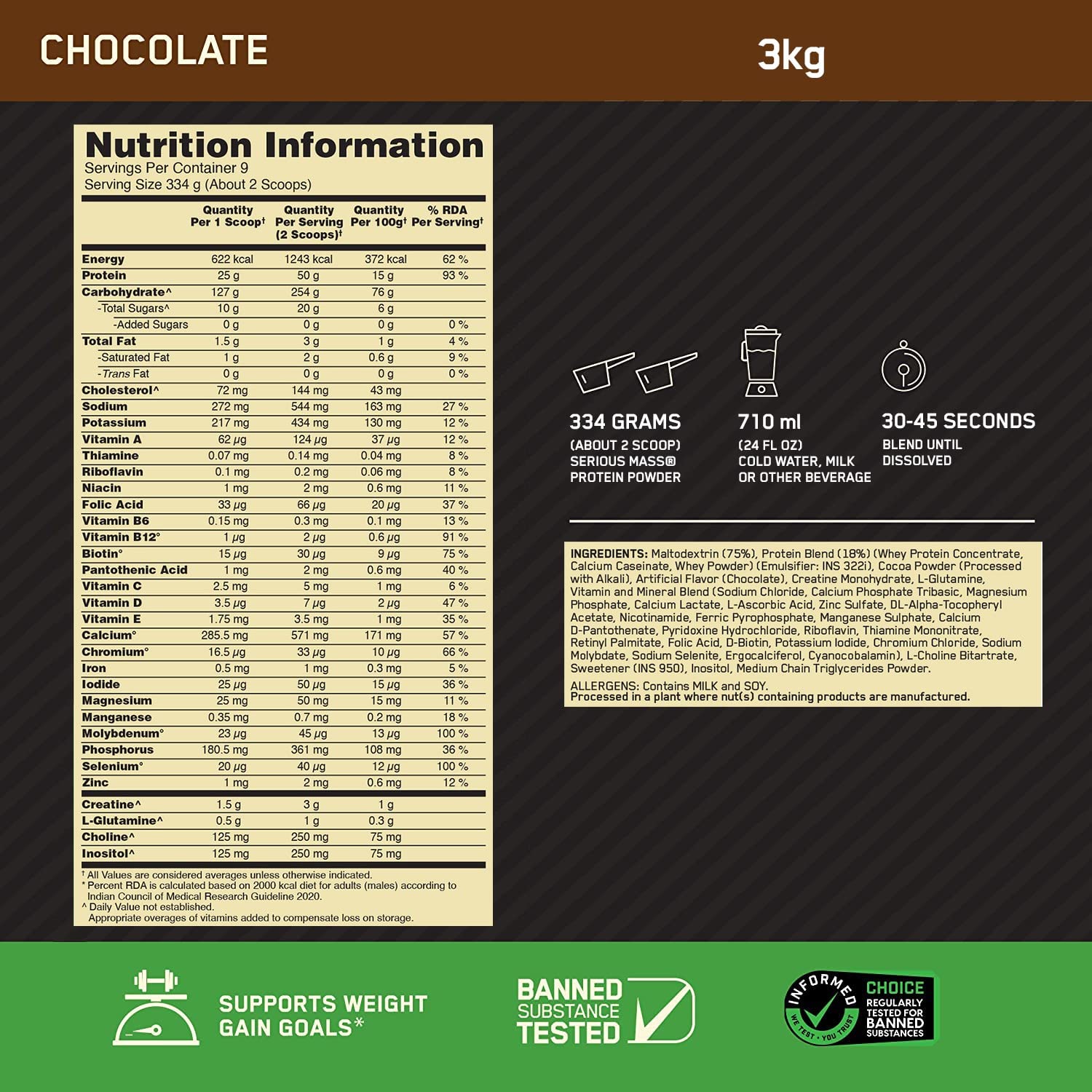 OPTIMUM NUTRITION | Serious Mass Weight Gainer
