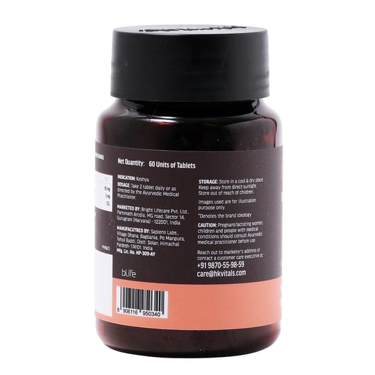 HK VITALS |  Biotin