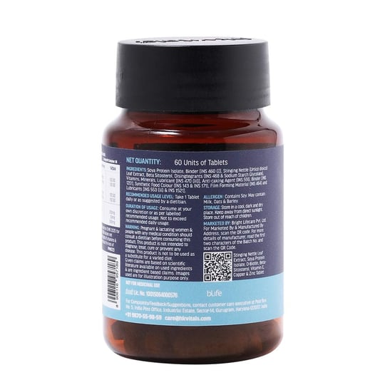 HK VITALS | DHT Blocker with Biotin & Zinc