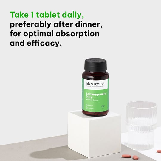 HK VITALS |  Ashwagandha Plus